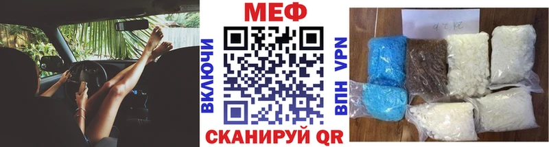 Наркошоп Истра A-PVP  АМФЕТАМИН  Бошки Шишки 