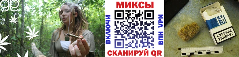 БУТИРАТ буратино  даркнет клад  Истра 