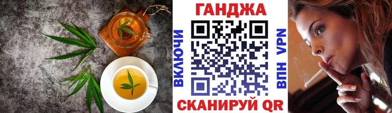 закладки  kraken tor  Еда ТГК марихуана  Истра 
