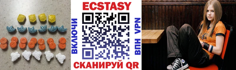 Ecstasy Philipp Plein  цена   Истра 