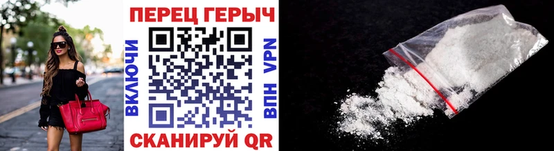 hydra вход  Истра  Героин афганец 