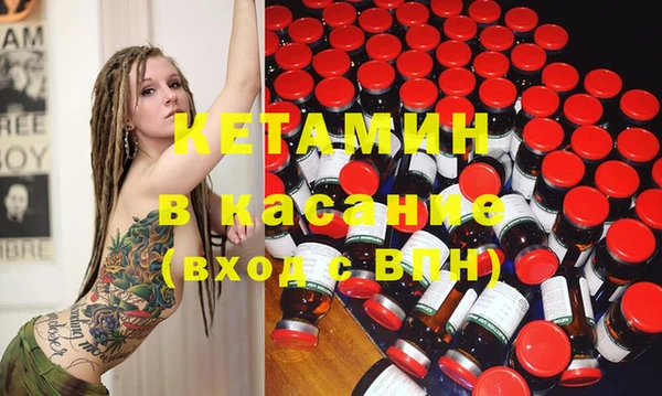 гашишное масло Алексеевка