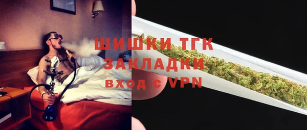 гашишное масло Алексеевка