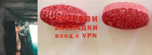 a pvp Михайлов