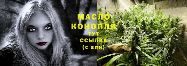 гашиш Абдулино