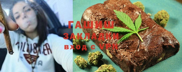 винт Алексин