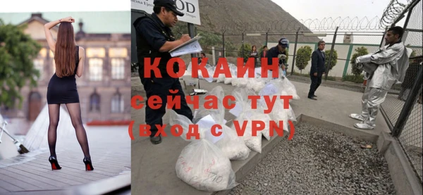гашиш Абдулино