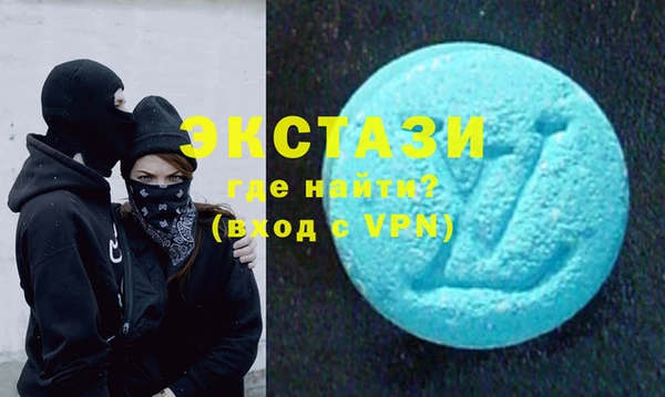 гашишное масло Алексеевка
