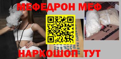 гашиш Обь