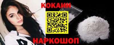 гашиш Обь