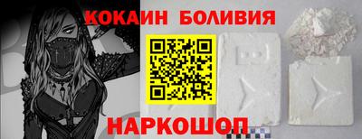 гашиш Обь