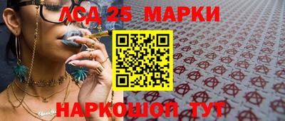 метамфетамин Нягань