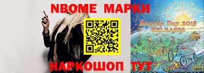 амф Обнинск