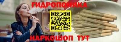 гашиш Обь