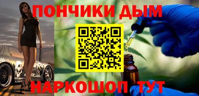метамфетамин Нягань