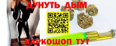 метамфетамин Нягань