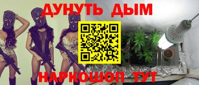 метамфетамин Нягань