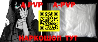 метамфетамин Нягань