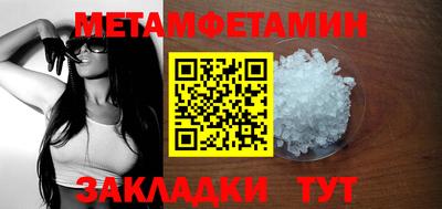 гашиш Обь