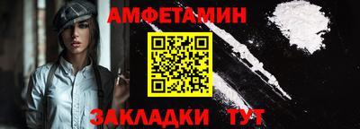 гашиш Обь