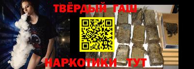 метамфетамин Нягань