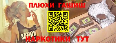амф Обнинск