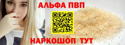 метамфетамин Нягань