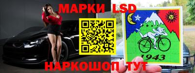 гашиш Обь