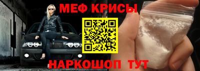 гашиш Обь
