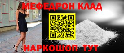гашиш Обь