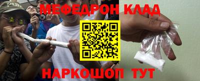 гашиш Обь