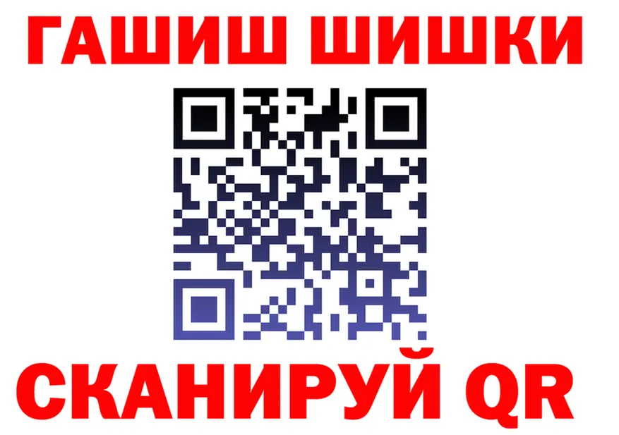 Alfa_PVP СК КРИС маркетплейс это omg Истра