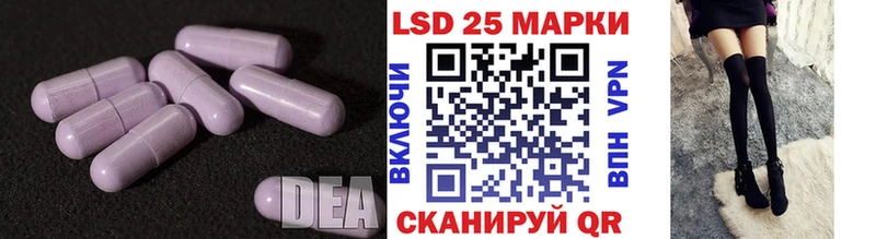 ЛСД экстази ecstasy  Истра 