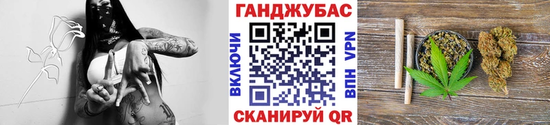 Конопля THC 21% Истра